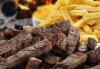 Carne de sol com fritas