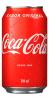 COCA COLA LATA