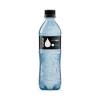 AGUA CRISTAL C/GAS 500ML 