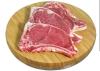 BISTECA BOVINA