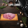 COPA LOMBO