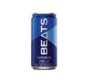 Skol Beats Senses lata 269ml