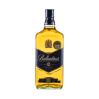 Whsiky Ballantines 12 anos Litro