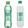 H2O LIMÃO - 500ML