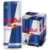 ENERGÉTICO RED BULL 250ML