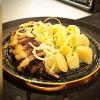 PICANHA NA PEDRA