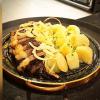 PICANHA NA PEDRA