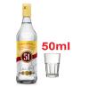 CACHAÇA 51 50ML