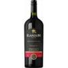 RANDON TINTO SUAVE 1L