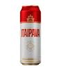 ITAIPAVA LATAO 550ML