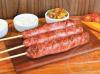 LINGUIÇA