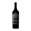 VINHO TINTO SECO CABERNET  750ML - GRAN RESERVA