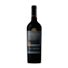 VINHO TINTO SECO CARMENERE  750ML - GRAN RESERVA