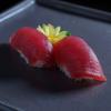 SUSHI ATUM