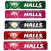 HALLS