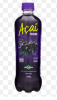 Açai do Futuro 500 ml