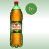 GUARANÁ 2 LITROS