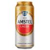 AMSTEL LATAO