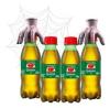 4 GUARANA ANTARCTICA 200ML + 2 MAOZINHAS WANDINHA