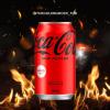 Coca Cola ZERO
