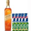 GOLD LABEL 5 GELOS E 5 RED BULL 