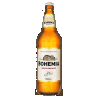 Bohemia 990ml | Apenas o Líquido