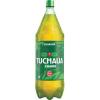 GUARANÁ TUCHAUA 1LT
