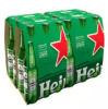 MALA LONG NECK HEINEKEN
