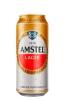 Amstel Latão