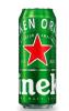 Heineken Latão
