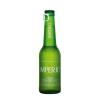 IMPERIO LAGER LONG