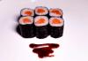 HOSSOMAKI SAKEMAKI 8UN