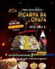 PICANHA NA CHAPA