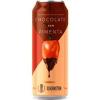 BOCK (STRONG LAGER ESCURA)300ML