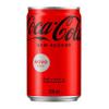 COCA COLA SEM AÇUCAR 220ML