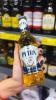 CERVEJA PETRA ULTRA LONG NECK 275ML