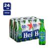 HEINEKEN ZERO L. NECK 330ML C/24