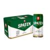 SPATEN MUNICH 269ML C/8
