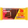 GAROTO CHOCOTRIO PRESTIGIO 90G