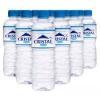 AGUA CRYSTAL DA SERRA 510ML S/GAS C/12