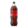COCA COLA ZERO 1/5 ML