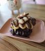Brownie Supremo Kinder