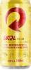 CERVEJA SKOL LATA 269ML UN