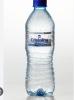AGUA CRISTALINA SEM GAS 500 ML