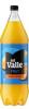 SUCO DELL VALE SABOR LARANJA 1,5