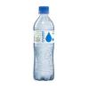 AGUAMINERAL 500 ML S/ GAS
