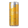 RED BULL TROPICAL 250ml