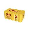 SKOL Latinha 269ml C/ 15