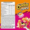 CHEETOS (CRUNCHY) 48g