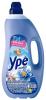 AMACIANTE DE ROUPA DILUÍDO ACONCHEGO YPÊ FRASCO 2L